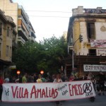 Ανακοίνωση των καταληψιών της Villa Amalias